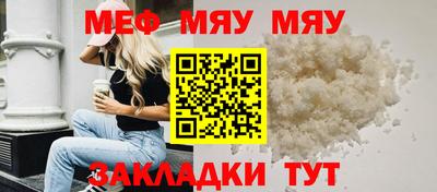 ECSTASY Балашиха