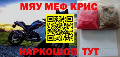ECSTASY Балашиха