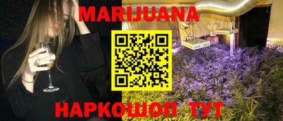 ешки Балаково