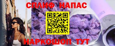 ECSTASY Балашиха