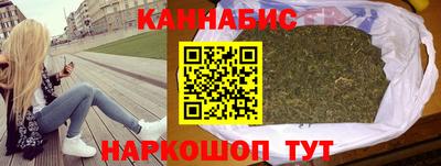 ешки Балаково
