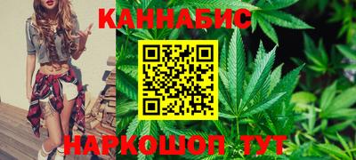 ешки Балаково
