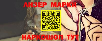 ешки Балаково