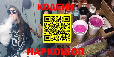 ешки Балаково