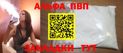 ECSTASY Балашиха