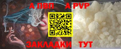 ECSTASY Балашиха