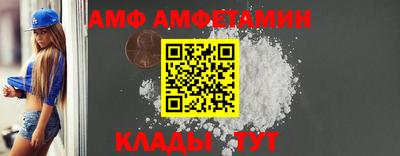 ешки Балаково