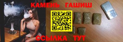 ешки Балаково