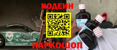 ешки Балаково