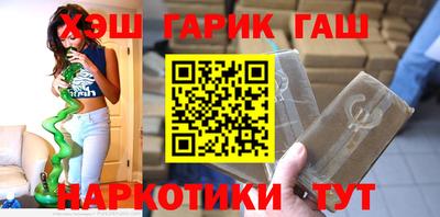 ECSTASY Балашиха