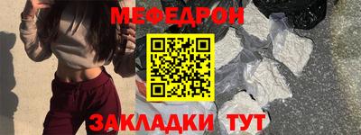 ECSTASY Балашиха